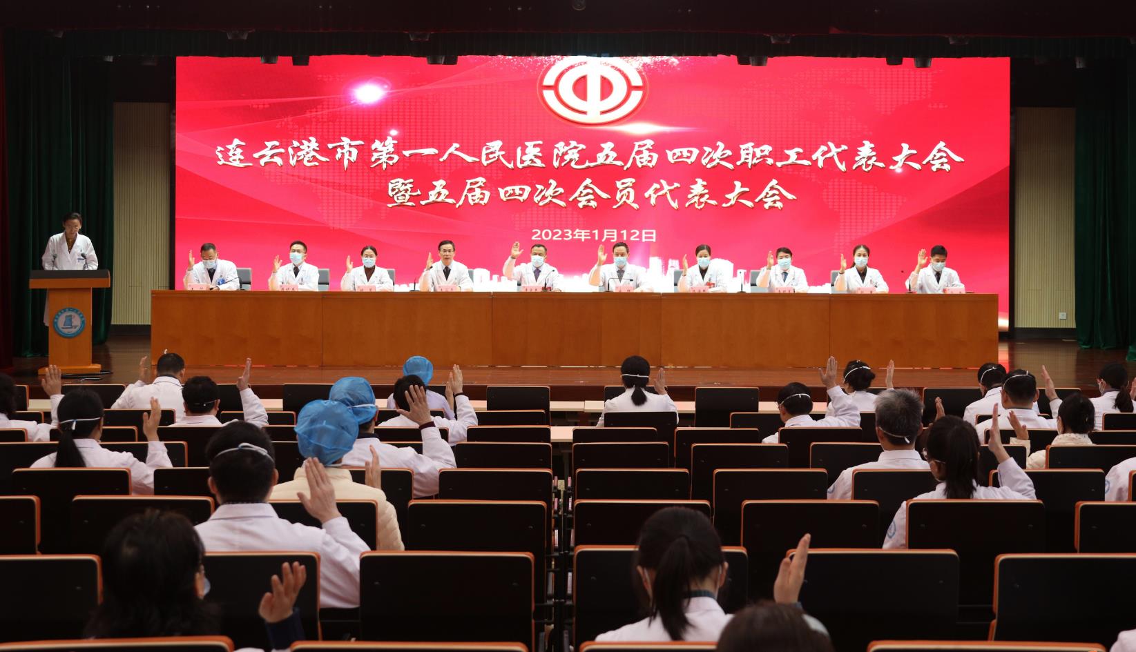 /gb2312/qishiyegonghui/13298.html